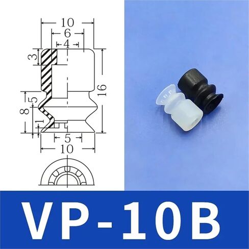 1Pcs VP Series Vacuum Suction Cup Nozzle Adsorption Film Plastic Bag Silicone NBR VP10R/VP20B Injection Molding Machine Accessories(VP8R,White) in Saudi Arabia