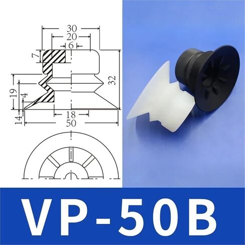 1Pcs VP Series Vacuum Suction Cup Nozzle Adsorption Film Plastic Bag Silicone NBR VP10R/VP20B Injection Molding Machine Accessories(VP8R,White) in Saudi Arabia