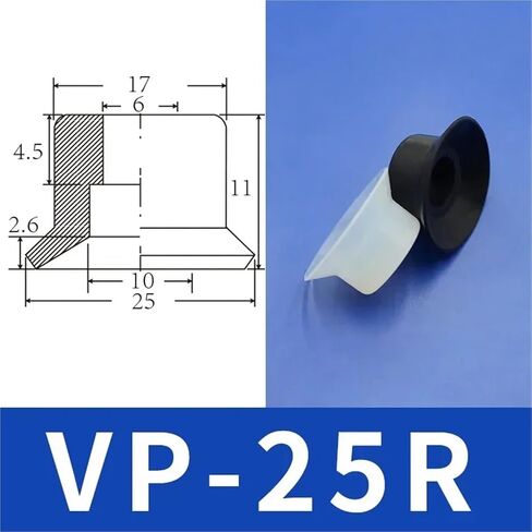 1Pcs VP Series Vacuum Suction Cup Nozzle Adsorption Film Plastic Bag Silicone NBR VP10R/VP20B Injection Molding Machine Accessories(VP8R,White) in Saudi Arabia