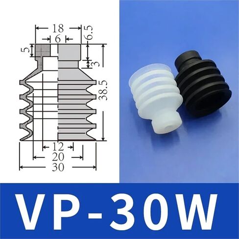 1Pcs VP Series Vacuum Suction Cup Nozzle Adsorption Film Plastic Bag Silicone NBR VP10R/VP20B Injection Molding Machine Accessories(VP8R,White) in Saudi Arabia