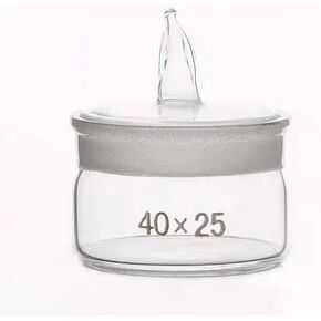 Precision Flat Weighing Bottle - 40x25mm Sealed Glass Weighing Dish for Experiments in Saudi Arabia