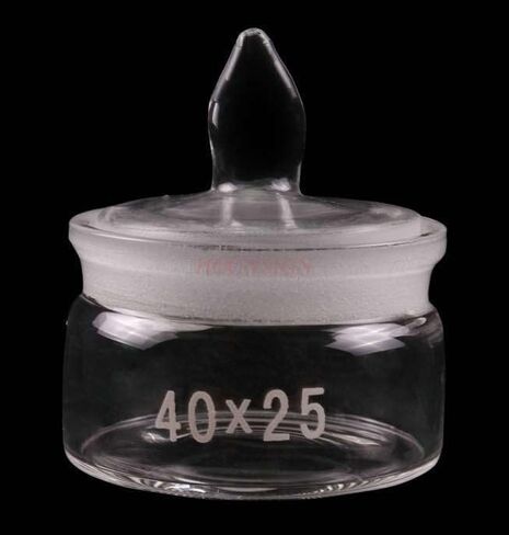 Precision Flat Weighing Bottle - 40x25mm Sealed Glass Weighing Dish for Experiments in Saudi Arabia