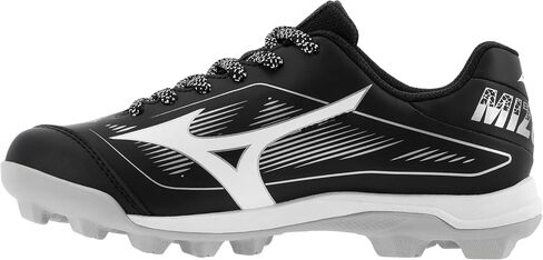 Mizuno Boy's Cushionrevo Diamond Jr. TPU Spike Baseball Cleat in Saudi Arabia
