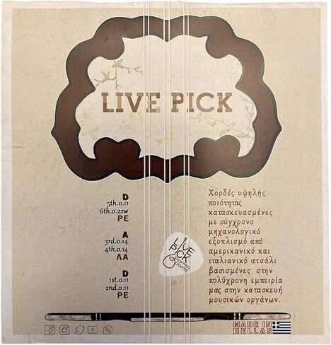 Trixordo Bouzouki Strings (6 strings) Made in Greece in Saudi Arabia