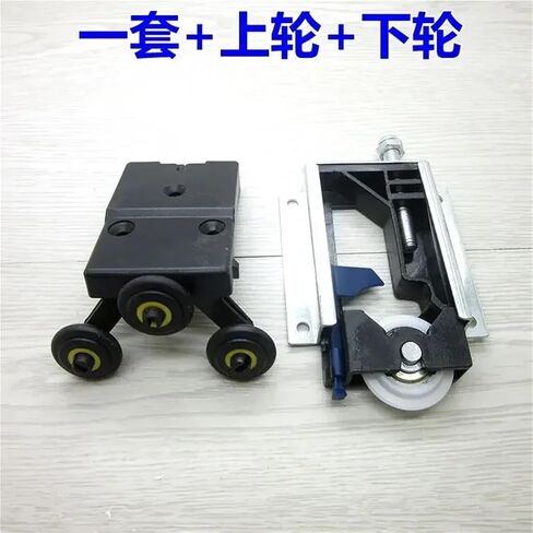 Thickened Roller, Open Wheel, Sliding Door Pulley,Wall Cabinet, External Hanging Door Wheel(Purple) in Saudi Arabia