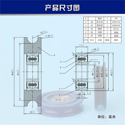 10PCS 8x40x10mm Pulley 608ZZcovered Plastic delrin Bearing for windor Door Roller Wheel U Grooved Wheel in Saudi Arabia