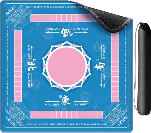 LZSIG MAHJONG MAT مع قواعد ، 33 "× 33" مضاد للانزلاق محمول Mahjong Table Mat مع حقيبة حمل ، لا رائحة ، لا تجاعيد ، لوحة مطاطية للحد من الضوضاء ، هدية (الأزرق) in Kuwait