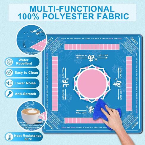 LZSIG MAHJONG MAT مع قواعد ، 33 "× 33" مضاد للانزلاق محمول Mahjong Table Mat مع حقيبة حمل ، لا رائحة ، لا تجاعيد ، لوحة مطاطية للحد من الضوضاء ، هدية (الأزرق) in Kuwait