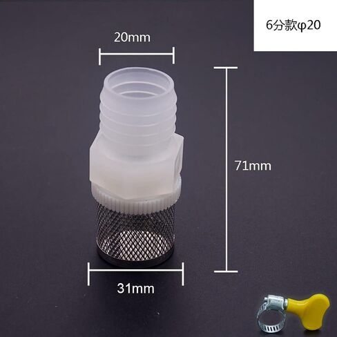 Hose Filter, 1pcs 10~25mm Hose Filter Strainer, 1/2" Stainless Steel Mesh Filter, Aquarium Water Pump Garden Irrigation Filter (Color:12mm) (Color : 10mm)(20mm) in Saudi Arabia