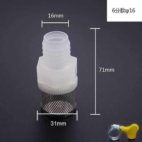 Hose Filter, 1pcs 10~25mm Hose Filter Strainer, 1/2" Stainless Steel Mesh Filter, Aquarium Water Pump Garden Irrigation Filter (Color:12mm) (Color : 10mm)(20mm) in Saudi Arabia