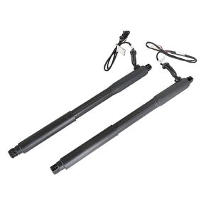 2 Pcs Rear Electric Tailgate Lift Support Left and Right Side Replacement for X5 E70 2007 2008 2009 2010 2011 2012 2013 51247332695 51247332696