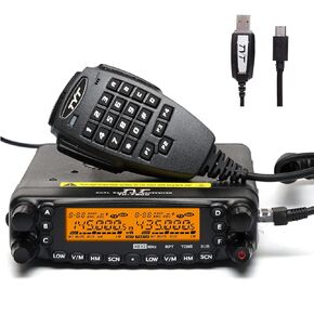 TYT TH-7900 Mobile Radio 50W Dual Band VHF/UHF Vehicle Transceiver with Cable