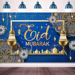 خلفية راية زينة عيد مبارك، زينة رمضان إسلامية لعيد الفطر وعيد الأضحى، خلفية رمضان كريم، خلفية كشك الصور in Kuwait