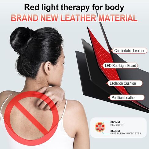 العلاج بالضوء الأحمر للجسم - بساط العلاج بالضوء الأحمر، 400 قطعة من خرزات المصباح 660 نانومتر و850 نانومتر، 23.6 * 38.00 بوصة، جهاز العلاج بالضوء الأحمر لكامل الجسم، المنزل بالقرب من منتج العلاج بالضوء بالأشعة تحت الحمراء مع مؤقت (أسود) in Kuwait