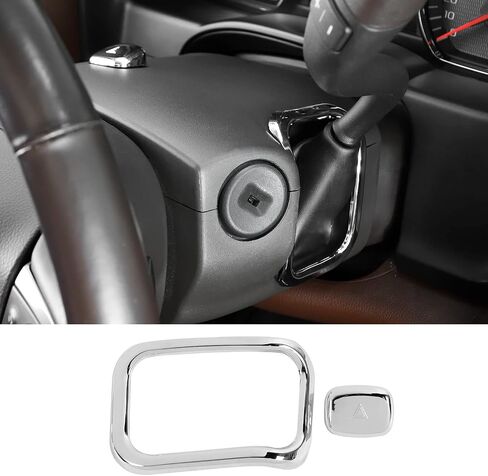 Shift + Emergency Light Switch Button Trim Cover Kit for 2014-2018 Chevy Silverado & GMC Sierra(Chrome) in Saudi Arabia