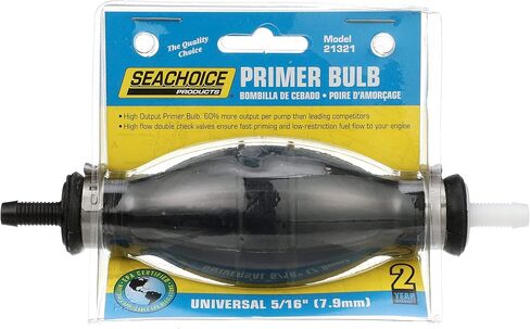 لمبة Seachoice التمهيدية in Kuwait