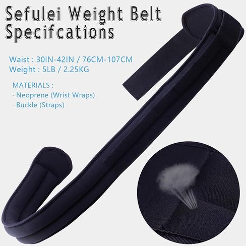 Weighted Belt 30"-42"Adjustable Sport Fitness Belt for Abs Strengthening Workout Body Shaping Core and Weight Loss in Kuwait