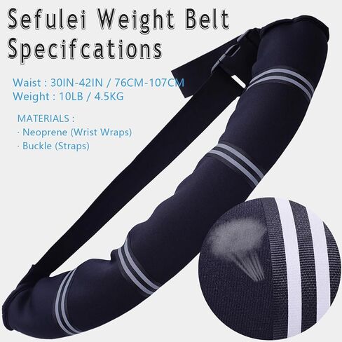 Weighted Belt 30"-42"Adjustable Sport Fitness Belt for Abs Strengthening Workout Body Shaping Core and Weight Loss in Kuwait