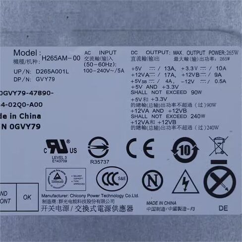 265W PSU for OptiPlex 390 790 990 3010 9010 7010 MT 260 270 3900 620 660 3847 Power Supply AC265AM-00 in Kuwait