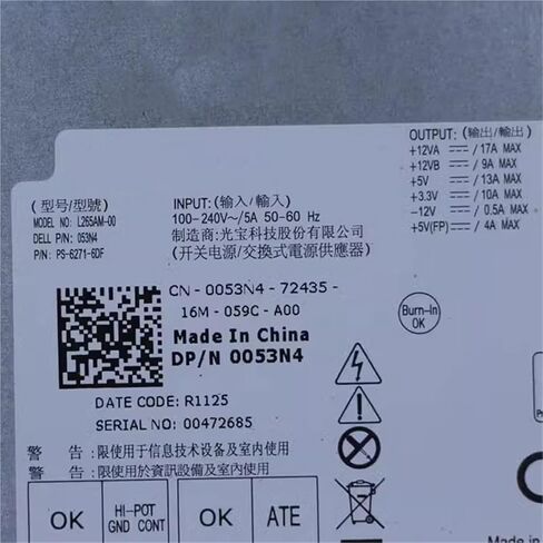 265W PSU for OptiPlex 390 790 990 3010 9010 7010 MT 260 270 3900 620 660 3847 Power Supply AC265AM-00 in Kuwait