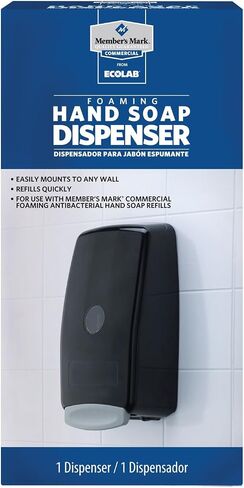 Member's Mark Commercial Foaming Hand Soap Dispenser in Saudi Arabia