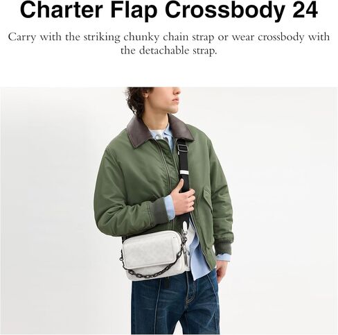 Coach Charter Flap Crossbody Bag 24 in Signature Denim, Deep Blue in Saudi Arabia