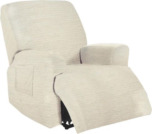 Recliner Covers, Stretch Reclining Chair Covers, Recliner Sofa Slipcovers Stripe Jacquard Recliner Couch Covers Furniture Protector Covers for Pet Kid Good Choice for All Seasons,Brown in Saudi Arabia