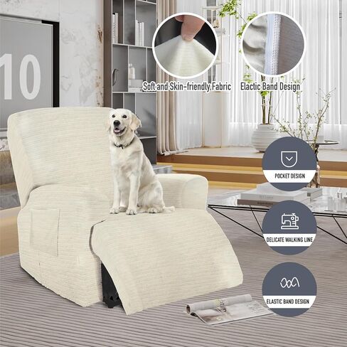Recliner Covers, Stretch Reclining Chair Covers, Recliner Sofa Slipcovers Stripe Jacquard Recliner Couch Covers Furniture Protector Covers for Pet Kid Good Choice for All Seasons,Brown in Saudi Arabia