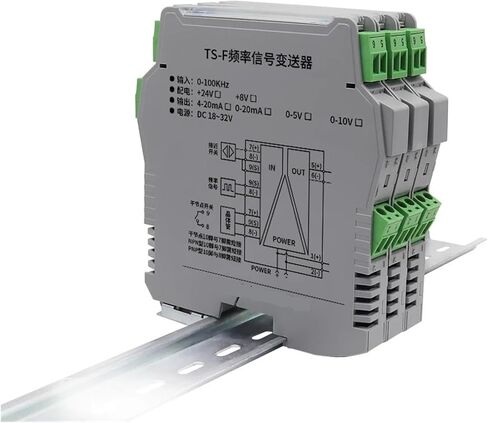 TS-F Data Acquisition Module Frequency Signal Conversion Isolator Signal Isolator(Output 0-20MA_Input 0.1 HZ-100KHZ) in Saudi Arabia
