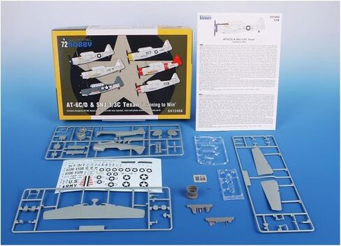 Hobby Sprue Sprue Brothers 1:72 AT-6C AT-6D SNJ-3 SNJ-3C Texan "التدريب على الفوز" ، SPH72450 in Kuwait