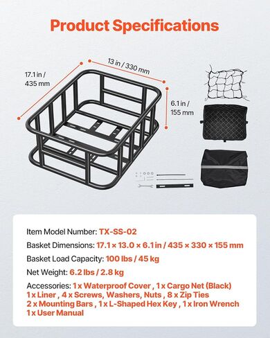 VEVOR Rear Bike Basket, Medium Bicycle Basket with Cargo Net, Liner & Waterproof Cover, Heavy Duty Bike Back Basket for Adult Women/Men Carrying Dogs, Pets, Fruit & Grocery, Mounting Tools Included in Saudi Arabia