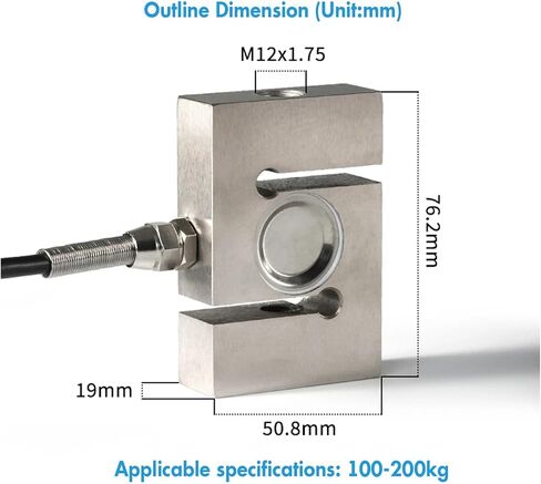 عمود حجم توتر خلية التحميل S -Type Compression Sensor 200/300/500kg 1T/2T (تطابق واحد - 300 كجم) in Saudi Arabia