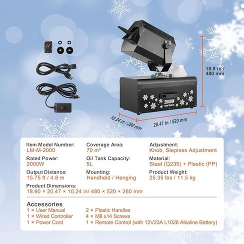 HappyBuy Snow Machine ، High Force 70 ㎡ تغطية واسعة 2000 واط ، 2 عن بعد تحكم ، رأس 90 درجة مئوية ، آلة رغوة نفاثة ، آلة رش الثلج ، لحفلات عيد الميلاد تأثير مرحلة الزفاف in Saudi Arabia