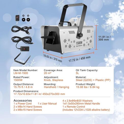 HappyBuy Snow Machine ، آلة صانع الثلوج 1500W مع 2 أجهزة التحكم عن بعد و 5 لتر خزان مياه كبير السعة ، تأثير الثلج على مرحلة الثلج عالية الإخراج لعيد الميلاد ، عيد الهالوين ، حفل زفاف ، دي جي حفلات دي جي in Saudi Arabia