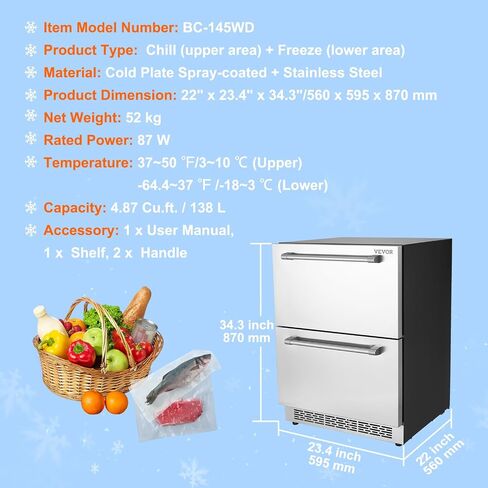 VEVOR 24 inch Undercounter Refrigerator, 2 Drawer Refrigerator with Different Temperature, 4.87 Cu.ft. Capacity, Waterproof Indoor and Outdoor Under Counter Freezer Fridge for Home and Commercial Use in Saudi Arabia