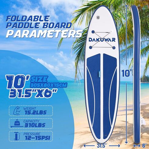 DAKUWAR Paddle Board 10'6''/10' Inflatable Stand Up Paddle Boards with SUP Accessories Ultra-Light Paddleboard Non-Slip Comfort Deck for Adults & Youth of All Skill Levels in Saudi Arabia
