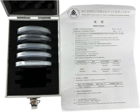 Hazemeter Calibration Plate Set with Five Haze Value 1 5 10 20 30 for All Kinds Haze Meter Check and Calibrate in Saudi Arabia