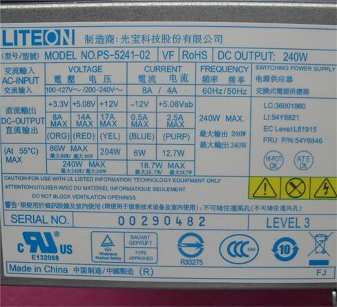 for M70e M80 M81 M90P M91 240W Power Supply PS-5241-02 PS-5241-03 54Y8846 54Y8819 54Y8862 54Y8824 54Y8886 in Kuwait