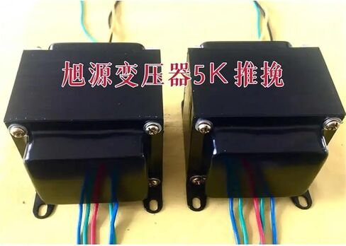 1PCS Tube Amplifier Transformer 5K Push-Pull Tube Amplifier Output Transformer Pure in Saudi Arabia