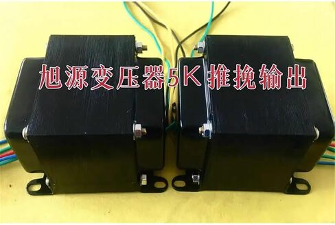 1PCS Tube Amplifier Transformer 5K Push-Pull Tube Amplifier Output Transformer Pure in Saudi Arabia