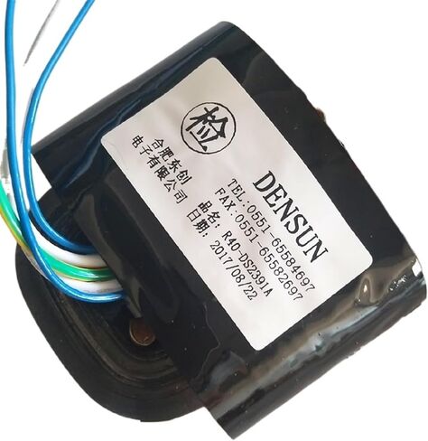 Gas Station Level Gauge Transformer R40-DS2391A in Saudi Arabia