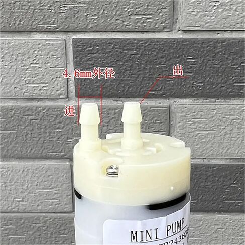 JSB2438 MINI 370 مضخة المياه DC 6V-12V تدفق كبير الحجاب الحاجز الصغير الذي يثبت مضخة مياه الشفط DIY DIST in Kuwait