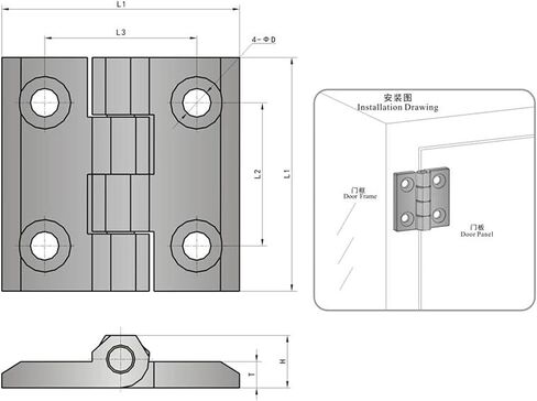 SK2-019B Automation Equipment Steel Door Hinge Industrial Butt Hinges 1Pcs in Saudi Arabia