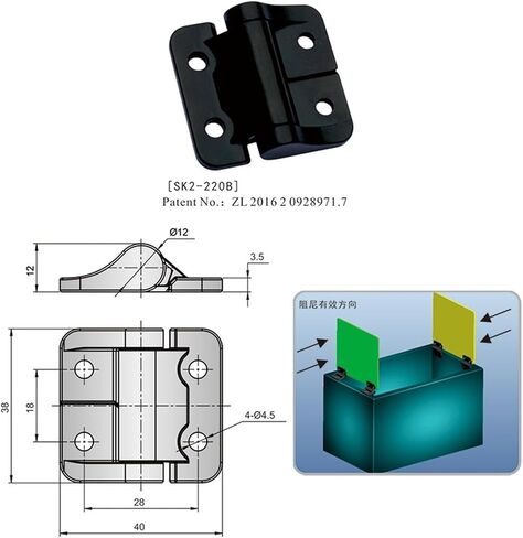 SK2-220B Black Table Offset Articulated Hinge Butt Hinge 1Pcs in Saudi Arabia