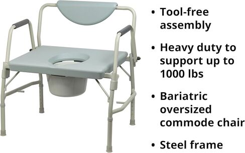 كرسي McKesson Heavy-Duty Commode Corsh مع 12 QT دلو ، 1000 رطل من الوزن ، 23 1/4 في عرض المقعد ، 1 عدد in Saudi Arabia