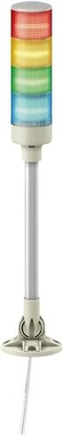 XVG 4 Layer LAMP POST XVGB4 丨 XVGB4 in Saudi Arabia