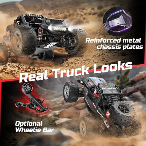 DEERC 207E 1/10 سيارة RC بدون فرش للبالغين ، 55+KMH 4WD HOBBY ELECTRAL OR-ROAR RORC TRACK ، HOPBY GRADE HIST HIE REAME REALY RALLE in Saudi Arabia