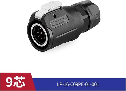 LP16 موصل مقاوم للماء الطيران 2 3 4 5 7 8 9 Core Power IP68 (4 نوى) in Kuwait