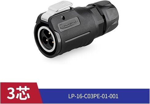 LP16 موصل مقاوم للماء الطيران 2 3 4 5 7 8 9 Core Power IP68 (4 نوى) in Kuwait