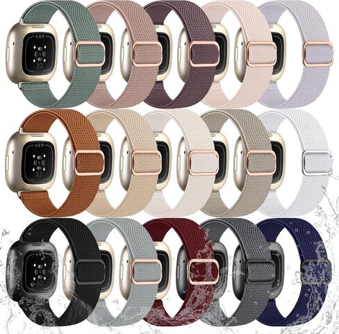 Odbeai Stretchy Band Compatible with Fitbit Versa 4 Bands for Woman/Versa 3 Bands Women/Sense 2 /Sense Band, Water-Resistant Adjustable Elastic Nylon Soft Sport Replacement Wristbands Strap, 15 Packs in Kuwait
